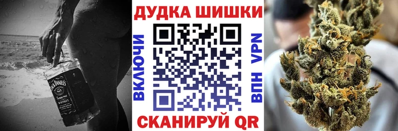 Цена Ясный Alpha PVP  Псилоцибиновые грибы  Конопля  Кокаин  omg рабочий сайт  Гашиш 