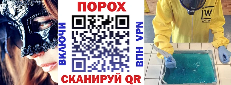 Амфетамин 97%  купить наркотик  KRAKEN как зайти  Ясный 