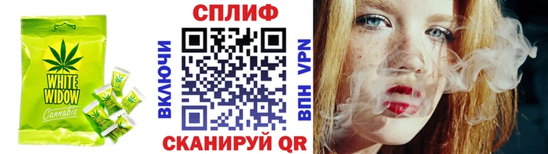 Печенье с ТГК конопля  ссылка на мегу маркетплейс  Ясный  хочу наркоту 