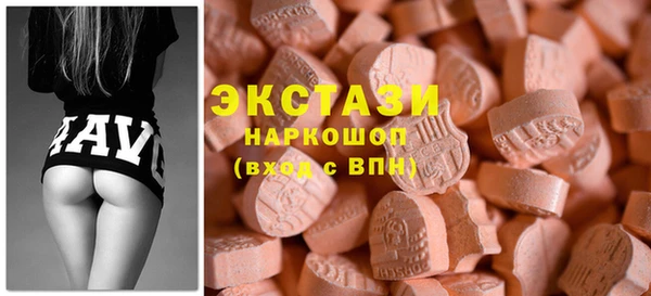кокаин Армянск