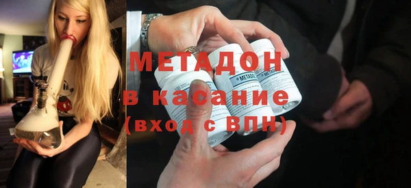 гидропоника Арсеньев