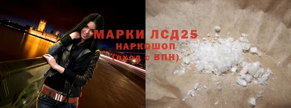 гидропоника Арсеньев