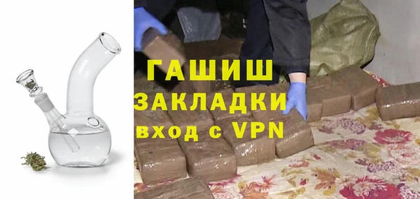 гидропоника Арсеньев