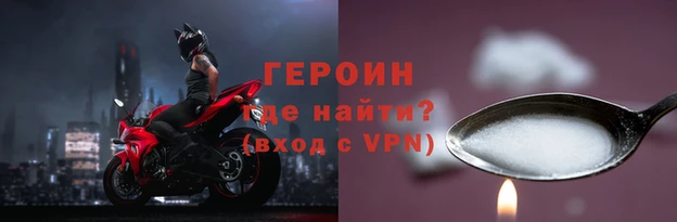 амф Аркадак