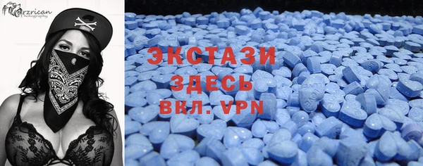 mix Балахна