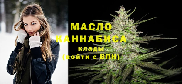 амф Аркадак