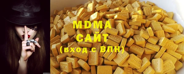 гидропоника Арсеньев