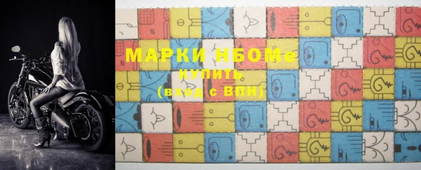 амф Аркадак