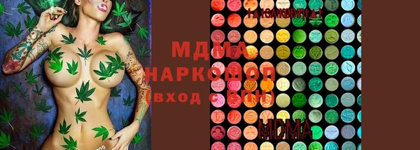 амф Аркадак