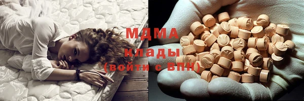 амф Аркадак