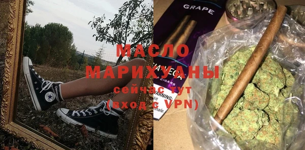 амф Аркадак