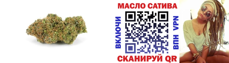 Дистиллят ТГК THC oil  МЕГА ТОР  Ясный 